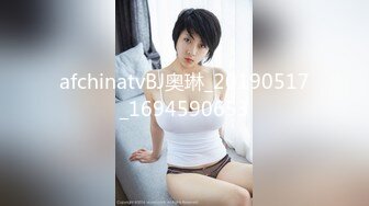 STP26041 性感白皙皮肤美少妇，卧室中露脸道具自慰，特写超嫩粉穴，淫水很多大香蕉自慰