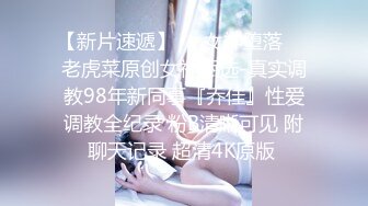  熟女大姐吃鸡舔菊花 撅着屁屁被无套操屁眼 大奶子 鲍鱼肥厚