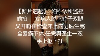 双飞漂亮萝莉姐妹 哥哥打牌输了要求脱裤子被口爆 晚上再好好调教处男哥哥 两粉穴看花了眼 连续内射两姐妹