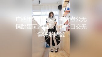 【饥渴的单身男女】约个4P激情啪啪全程露脸口交大鸡巴舔大哥乳头精赤床上比拼大作战多体位爆草抽插