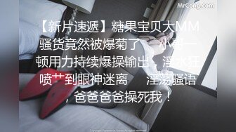 STP24511 【气质绝佳兼职美妞】纹身猛哥尽情爆操，骑在身上大屌洞口磨蹭，圆润美臀对着镜头，手指磨蹭骚穴，扶着屁股大力撞击 VIP2209