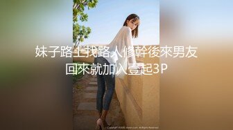 Al&mdash;李知恩 抠逼满足自己欲望