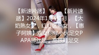 【新片速遞 】  2023-3-3流出酒店高清偷拍❤️纹身小哥与极品窈窕妹子的一夜情连干几次