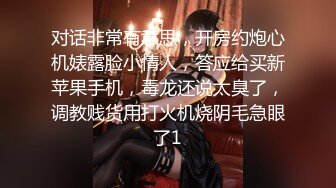 【AI画质增强】极品美人-焕儿与男友疯狂做爱，绝美容颜，实乃极品中的极品，4K超清修复！