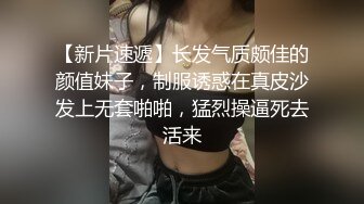  磨人的小妖精露脸给小哥舔着鸡巴骚逼就流淫水真骚啊，让小哥多体位蹂躏爆草抽插