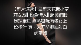  海角淫母大神 我有一个单亲骚妈妈 后爸和妈妈去酒店开发 欲求不满次日叫我去刷锅