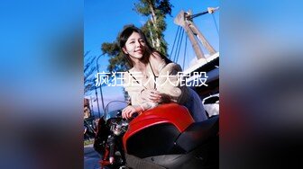 KTV 女厕偷拍霸气的黑丝美少妇 一边抽烟一边尿