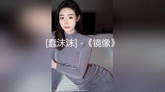 爆艹气质白衬衫高颜值尤物 身材又好 肉棒枪枪爆击蜜穴 美妙呻吟爽翻了 顶宫榨射高潮