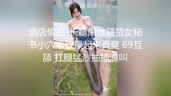  赵总极品寻花，大神回归，征战外围圈，175清纯校园女神，模特身材乖巧听话