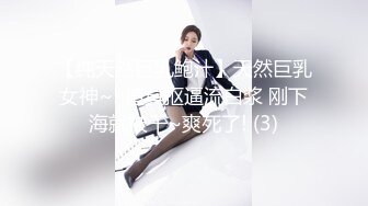 HD增强版 惊险！星巴克旁边的公厕，正在吃鸡吧，突然进来人了，贵在真实