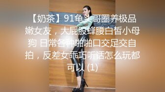 4/6最新 酒店摄像头侧边床偷拍两对男女下午开房啪啪VIP1196