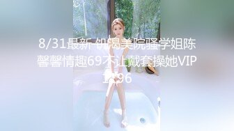 大神【淡定小郎君】10月最全约啪 各女神 26V超级大集合！部分妹子露脸 有大长腿人妻 可爱萝莉学生妹，丝袜大长腿 (2)