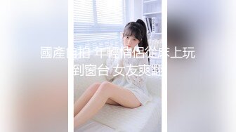 STP31446 【极品女神顶级】劲爆网红美女『柚子猫』五月步兵本垒版新作 无缝油亮黑丝-舔脚品鲍隔着丝袜插入