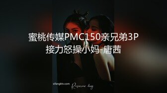 ⚡女神沦陷日记⚡校花归来三人行，极品白嫩皮肤大长腿，美乳翘臀无套内射，绿帽视角，顶级反差小骚货