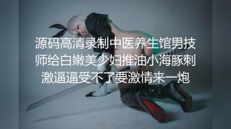 【新片速遞】  五一重磅福利❤️网红抖音巨乳李雅 约炮猛男粉丝三洞全开，进入她的屁眼草到反白眼