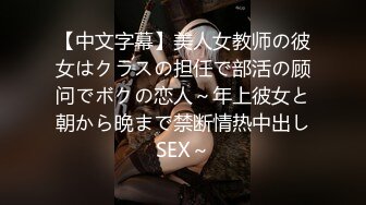 【臀控狂喜】韩国BBW巨乳肥尻模特「realassbunny」OF大尺度私拍 男人的极品后入炮架子【第七弹】 (2)