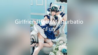 放学后美少女檔案No.3～从制服中溢出的天然美乳