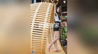 可爱粉嫩双马尾萝莉【四川萝莉】不停叫爸爸的骚女儿~无毛逼白虎【104V】 (51)