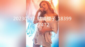 XKCA001 月牙 享受丝袜长腿猫女的上门性爱服务 星空无限传媒