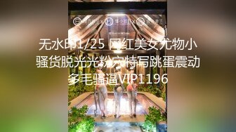 STP20218 【超推荐会尊享】果冻传媒AV剧情新作-失足女贼 长线绑屌新玩法 老公痛着 老婆快乐着 美乳女神何苗