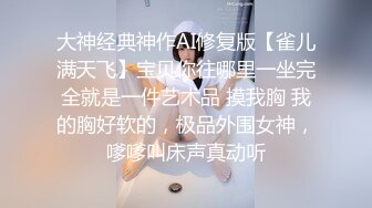 4K超清【伟哥足浴探花】重金诱惑，小少妇犹豫再三，来酒店卖一次逼