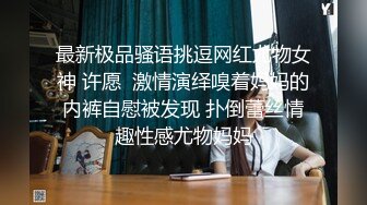 后续，叫声可射