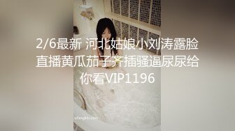 这少妇刚蹲下就发现了探头 看来已经具备了反偷拍的技能了