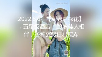 ❤OF福利分享❤㊙法国华裔福利博主⭐nicolove⭐▶▶男伴很多也有些字幕剧情片质量不错内容多为肉搏战有少许对白《NO.9》 (2)