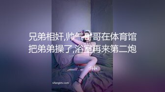 户外达人【御姐爱深喉】户外商场真空跳蛋~换衣间自慰~厕所拉屎【116V】  (18)