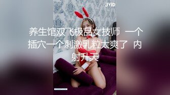  麻花辫红发网红美女！女仆情趣装！无毛极品美穴，JB在里面抽插好痒，好多水多是白浆，淫语骚话不断