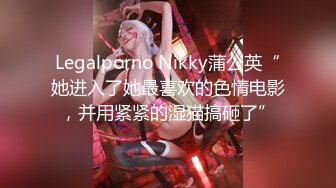 12月最新私拍 极品露脸女神究极泄密！爆炸无敌美巨臀极品网红小姐姐【悠悠花】道具紫薇，这屁股简直让人欲罢不能 (1)