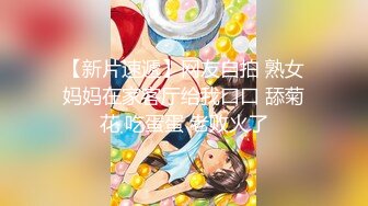 [345SIMM-524] ゆきちゃん18歳おっり系黒髪美少女でも中身はえっちなイマドキJ