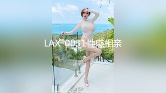 【稀缺資源】眾籌購得SP攝影大師asklin高端作品-清純美乳極品白虎嫩B模特束縛中的高潮 從頭到尾嚎叫喊救命 噴水半米來高絕對刺激 1080P高清無水原版