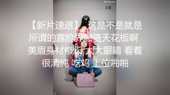 你最真实的性爱导演-淫荡人妻家政妇 敏感体质 超有感觉 各式姿势猛操干出白浆