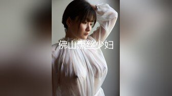 限界突破！媚●で引き出す最高潮キメセクFUCK 桃瀬くるみ