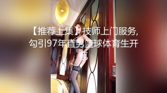 00后清纯反差少女『LT软软兔』 汉服裙 双马尾 白丝 LO鞋 攻速套装 羞耻宅舞！诱人小白兔晃动惹人眼，清纯淫靡并存