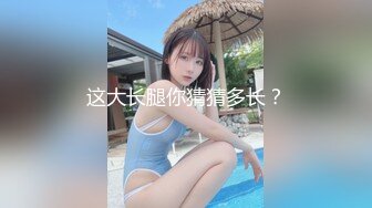 苗条的邻家女孩