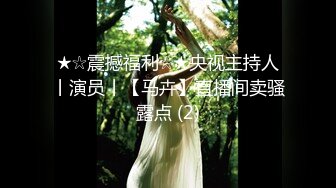 桥本香菜-淫荡助理 上位技巧 足穴服务老板肉棒内射