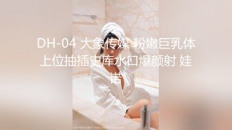 00后小女友不敢露面后入