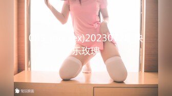 085_(no_sex)20230728_快乐玫瑰