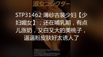 〖JVID高端精品〗超诱惑妝妝xBetty纯洁的修女姿色太诱人 女学生霸王硬上弓 黑丝女神的堕落 高清1080P原版