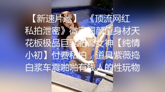 绿帽夫妻【胖猫与绿帽老公】家中安装摄像头虚空欣赏骚妻被单男爆肏