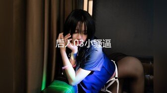 扣扣傳媒 91FANS FSOG0060 COS神裡凌華 三月櫻花