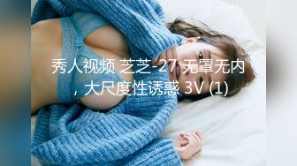 步宾探花约了个丰乳肥臀外围妹