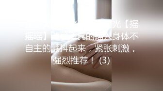 漂亮熟女人妻吃鸡啪啪 身材丰腴 鲍鱼肥满 口活不错 被无套输出 特别能叫 可惜内射一丢丢