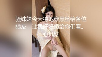 夫妻俩共侍大屌老公,当着老婆被别的男人操,羞耻快感更上一层楼