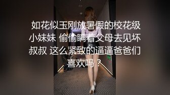 00后不耐操