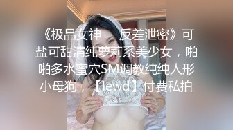 国产AV 蜜桃影像传媒 PM031 勾引锁匠 乱伦亲兄 张曼青 修復花屏