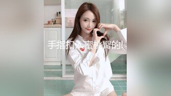 漂亮眼镜少妇日常吃鸡吃精啪啪流出 什么味道啊 好吃吗 好吃 太假了 老公你射啦 外表看着斯文很会搞怪 很反差 高清原档