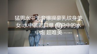 就喜欢做我上面摇